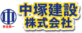 ���ˌ��݊������